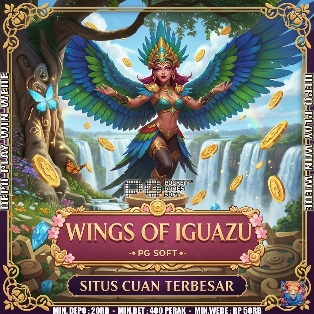 Promo Banner